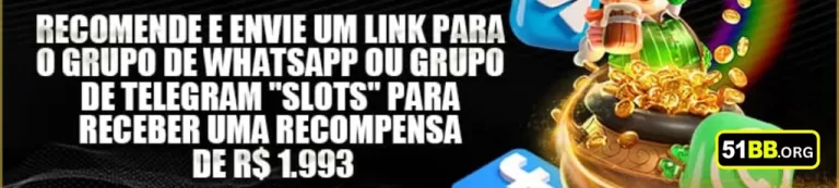 recebar uma recompensa